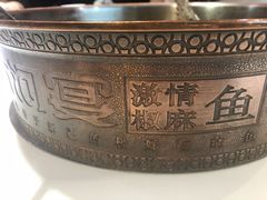 -大河宴鱼台头(金凤万达店)