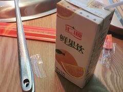 -刘一锅筋头巴脑(千峰路店)