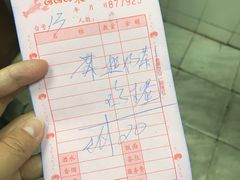 -沙溪兄茶餐厅