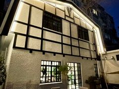 -一尺花园(安和花园店)