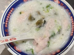 皮蛋瘦肉粥-银记肠粉店(北京路店)