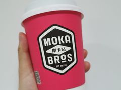 -Moka Bros 摩卡站(西单大悦城店)