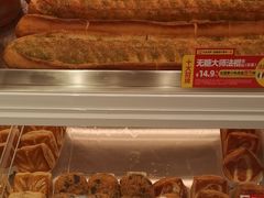 -味多美蛋糕(回龙观东大街店)
