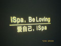 -广州希尔顿逸林酒店-OPEN開·全日制餐厅·海鲜·小火锅·自助餐(东风路店)