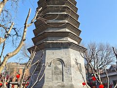 -正阳书局(西四南大街店)