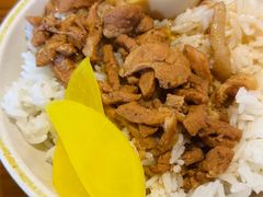 古早味肉燥饭-猪脚将军(花园路店)