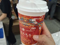 -茶百道(棠石路店)