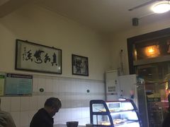-老乌家特色小炒泡馍(大皮院店)