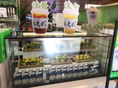 -Yes Lemon就是柠·手打柠檬茶(苏州中心一店)