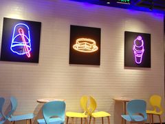 -DQ·蛋糕·冰淇淋(苏州中心店)
