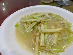 -杨辉饭店