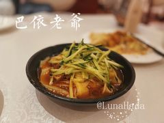 -巴依老爷·新疆美食(上城区天城路店)