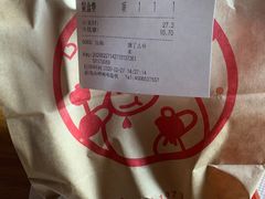 -1973继光香香鸡(金桥国际店)