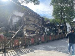 -北川老县城地震遗址