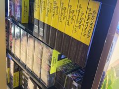 -王权免税店(廊曼机场店)