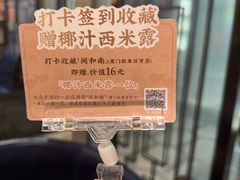 -银泰百货(厦门国贸中心店)