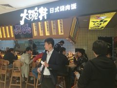 -丽达购物中心(崂山店)