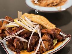 -鼎香润(德胜门内店)