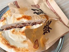-樊记腊汁肉(竹笆市总店)