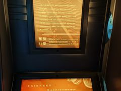 -江墅铁路遗址公园