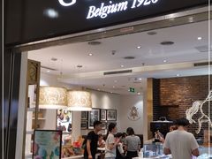 门面-GODIVA(印象城店)