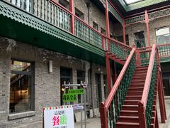 -中华巴洛克风情街