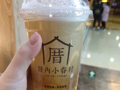 -厝内小眷村(西单大悦城店)