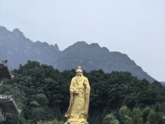 -老君山风景名胜区