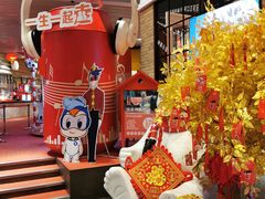 -东方明珠·可口可乐欢乐餐厅
