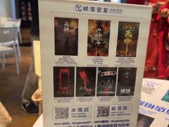 -棂笼·深度沉浸密室(武汉旗舰店)