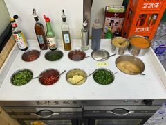 -山城正宗集安高丽火盆