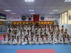 -健成运动中心·体适能跆拳道少儿格斗体考跳绳