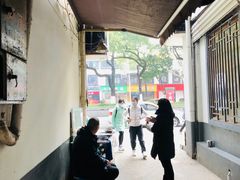 -五娭毑臭豆腐(黄兴南路店)