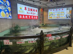 -楚鱼王·河鲜·湖北菜(华农店)