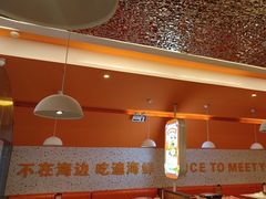 -蟹宗蟹(润达国际五楼店)