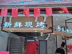 -嘉华鲜花饼(四方街旗舰店)