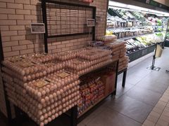 -7fresh七鲜(大族广场店)