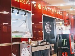 -日昌餐馆(亦庄店)