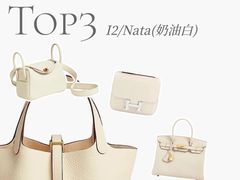 -海星奢选二手奢侈品手表包包鉴定回收寄卖(墨玉南路店)