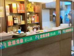 -乐口福家常菜馆(古庸路店)