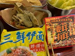 -沙胆彪炭炉牛杂煲(上海日月光广场店)