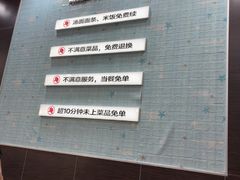 -李先生牛肉面大王(北京东四店)