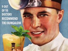 -The Tiki Bungalow提基小木屋酒吧