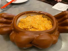 清炒蟹粉-功德林(南京西路店)