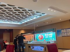 -天宜隆蘑菇宴火锅(石景山旗舰店)