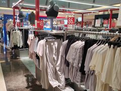 -福田卓悦INTOWN购物中心