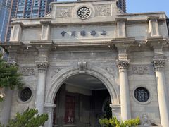 -宝丽轩中餐厅BAOLIXUAN