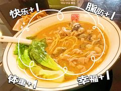 -一峰沙茶面(海峡国际店)