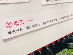 -瓦记米粉(东鼓道店)