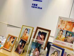 -天真蓝照相馆(宁波来福士店)